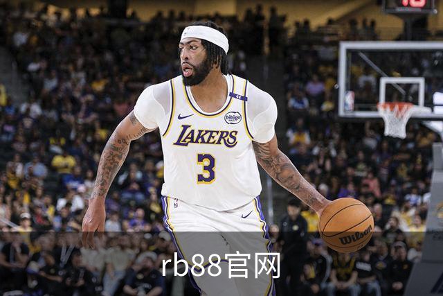 rb88官网公司介绍展示图